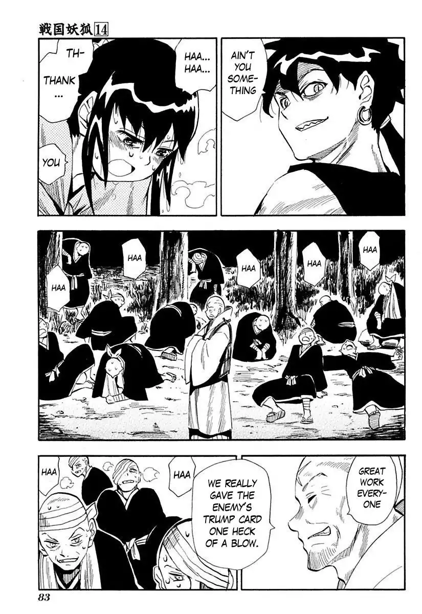 Sengoku Youko Chapter 78 22